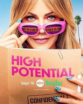 潜能探案组第二季：摩根重返犯罪现场