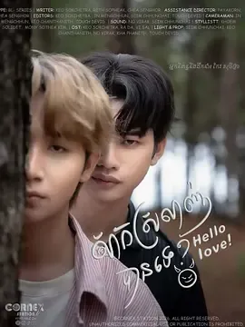 五情感纠葛：《可以相爱吗》剧情揭秘