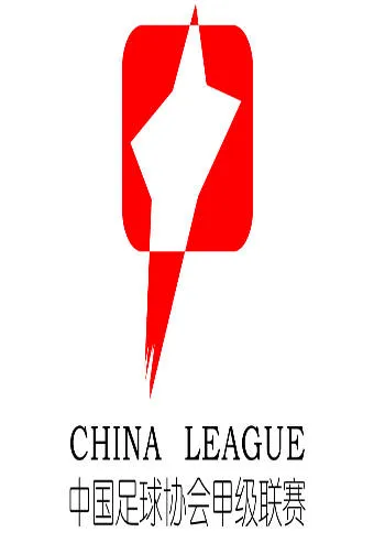 2025-7-6 中甲联赛 南京城市VS延边龙鼎